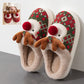 Cozy Christmas Elk Slippers - Winter Warmth in Christmas Style