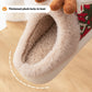 Cozy Christmas Elk Slippers - Winter Warmth in Christmas Style